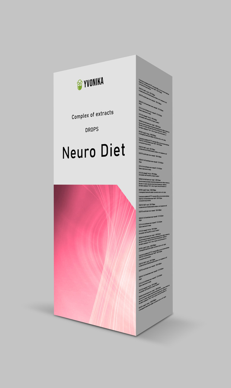 Neuro Diet (Ньюро Дайет) - капли для похудения