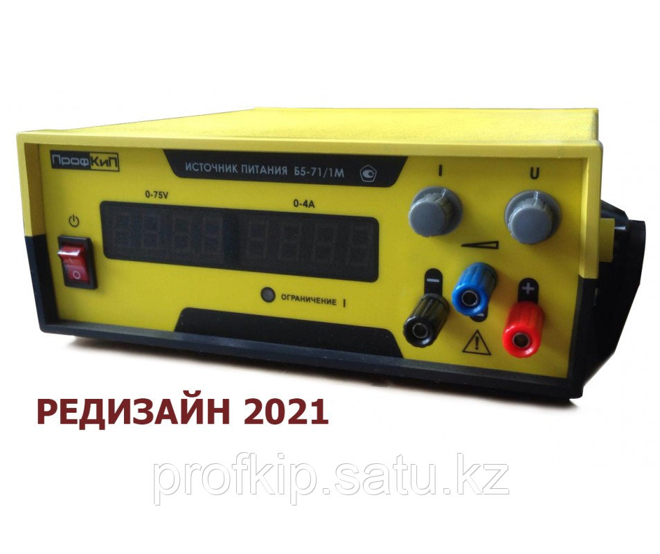 ПрофКиП Б5-71/1М источник питания лабораторный