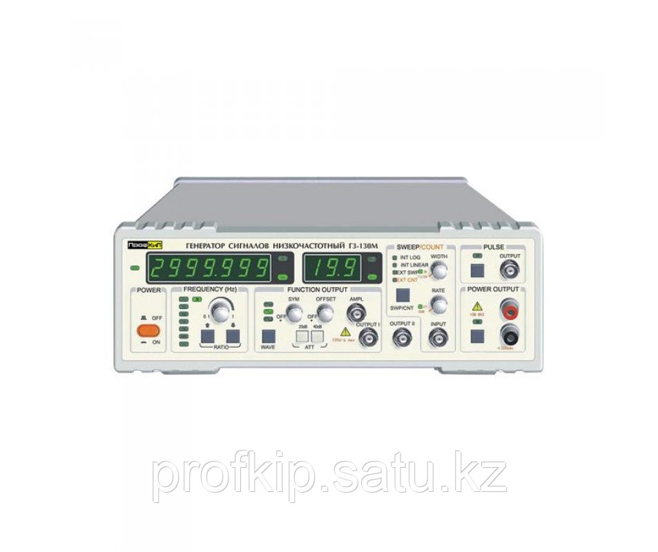 ПрофКиП Г3-130М генератор сигналов низкочастотный (0.1 Гц … 3 МГц)
