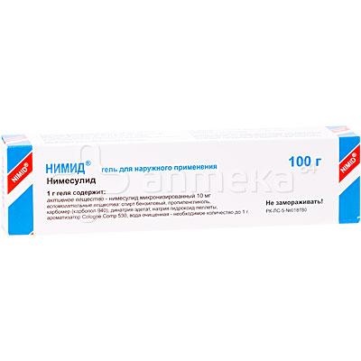 Нимид 100гр гель