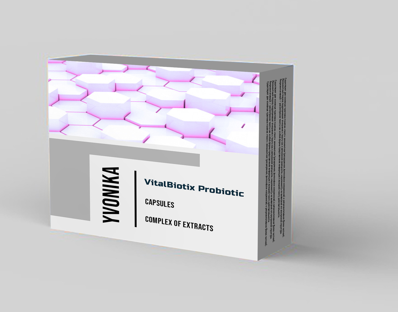 VitalBiotix Probiotic (ВиталБиотикс Пробиотик) - капсулы для нормализации роботы желудка