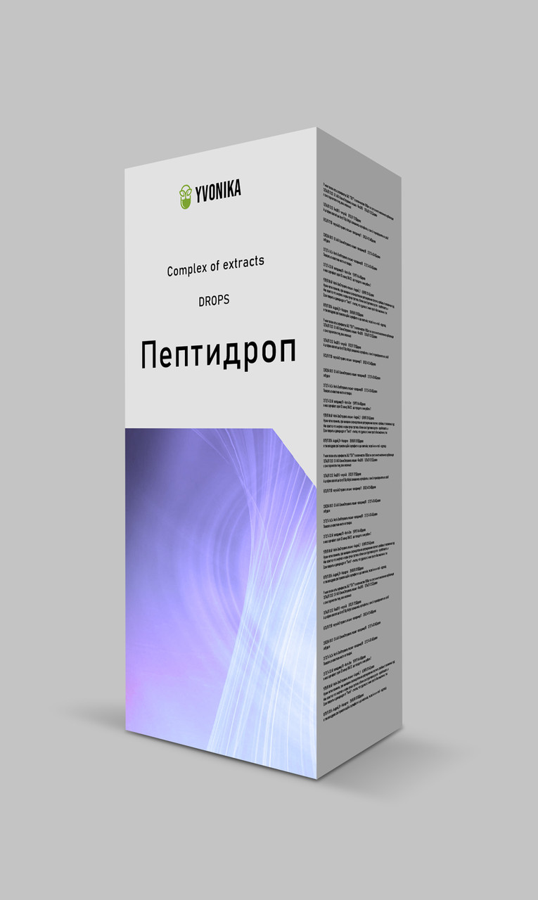 Пептидроп
