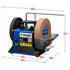 ЗУБР ППС-250 шлифовально-полировальный станок, d 250 мм, 160 Вт, фото 2