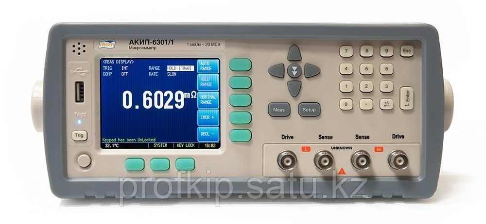 Микроомметр АКИП-6301/1