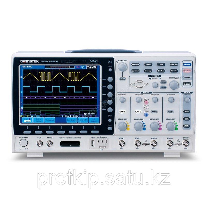 Осциллограф GW Instek GDS-72204