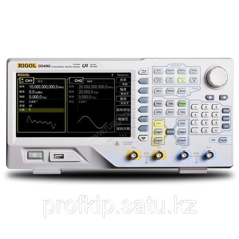 Универсальный генератор сигналов Rigol DG4062