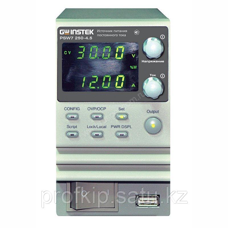 Источник питания GW Instek PSW7 800-1.44