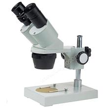 Микроскоп Микромед МС-1 вар. 1А
