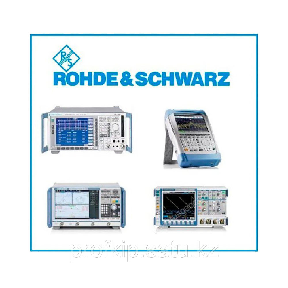 Печатное краткое руководство по эксплуатации German Rohde & Schwarz ZVH-Z47