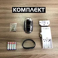 Электронный замок для шкафчиков