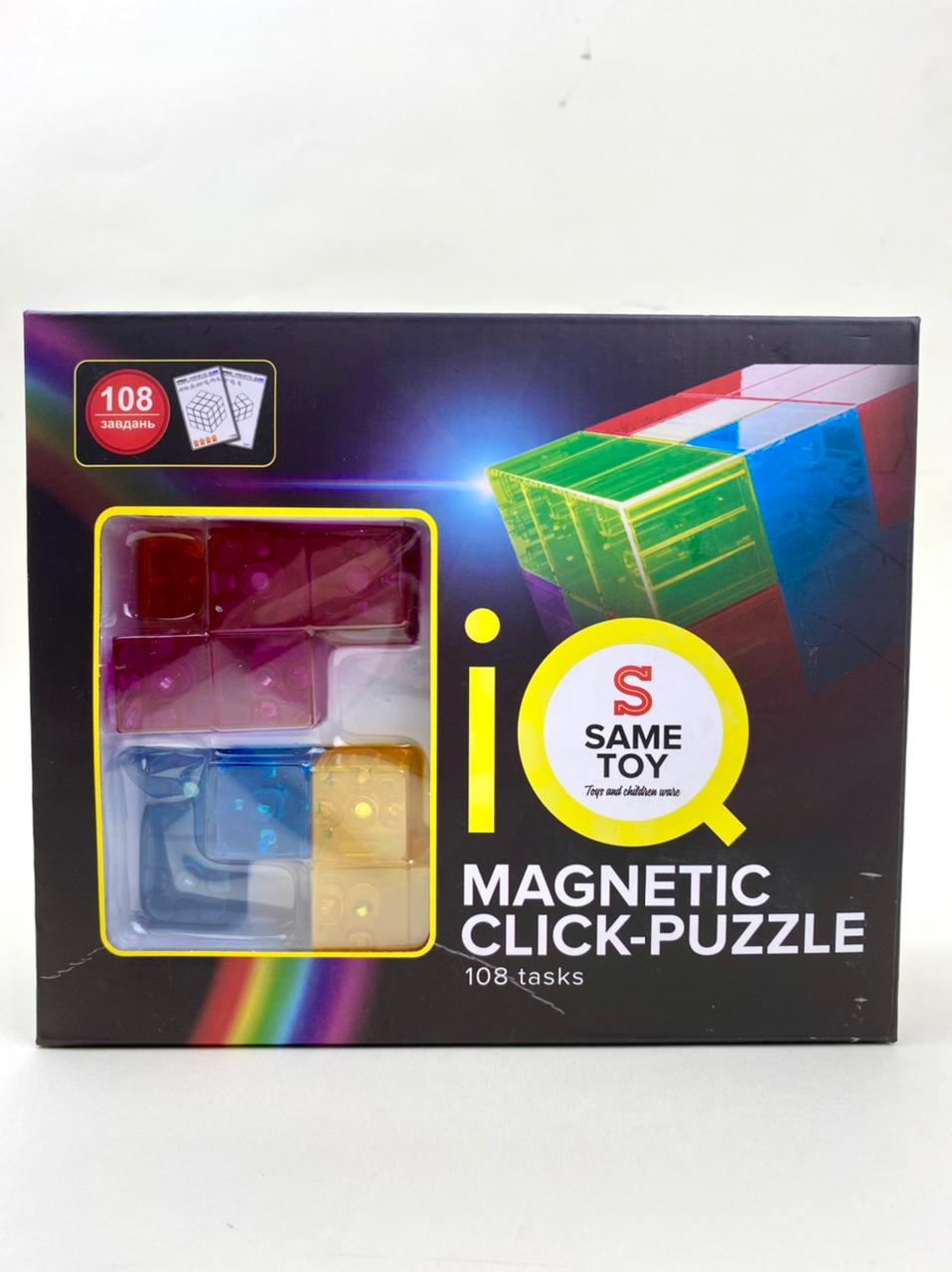 Головоломка same toy iq magnetic puzzle