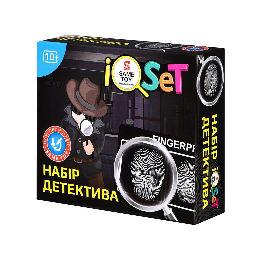 Набор детектива same toy