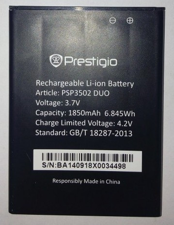 Аккумулятор для Prestigio MultiPhone 3502 Duo (PAP3502 Duo, 1850mah)