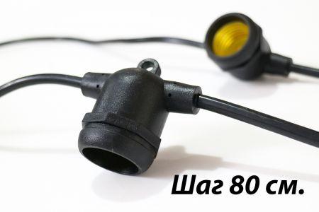 Гирлянды для кафе с ретро лампочками Belt Light Premium