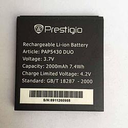 Аккумулятор для Prestigio MultiPhone 5430 Duo (PAP5430 Duo, 2000mah)