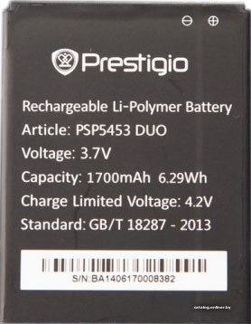 Аккумулятор для Prestigio Multiphone 5453 Duo (PAP5453 Duo, 1700 mah)