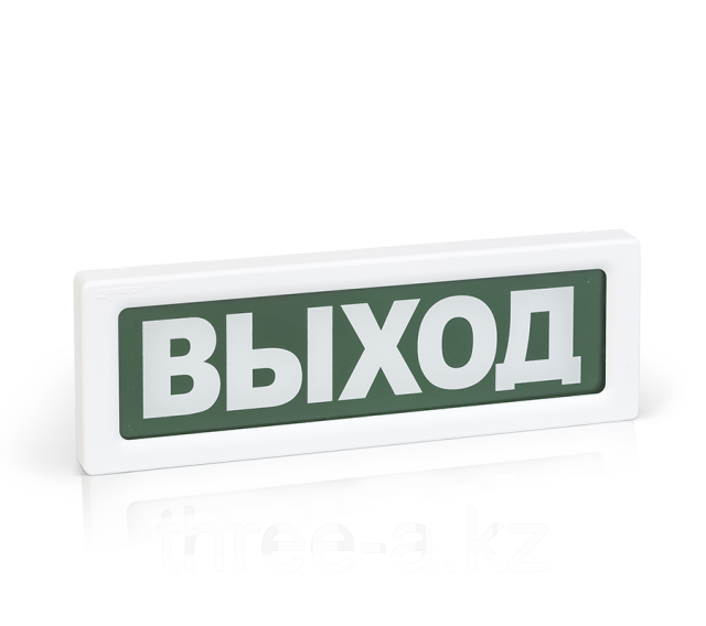Оповещатель охранно-пожарный световой ОПОП 1-8 12В- Выход