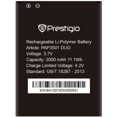 Аккумулятор для Prestigio MultiPhone PAP3501 Duo (PAP3501 Duo, 2500mah)