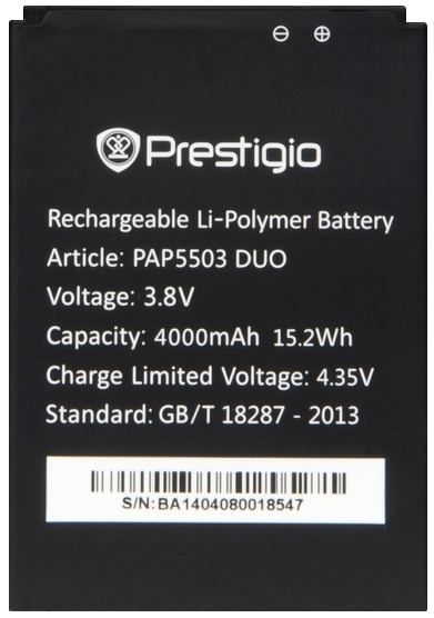 Аккумулятор для Prestigio MultiPhone 5503 Duo (PAP5503 Duo, 2500mah)
