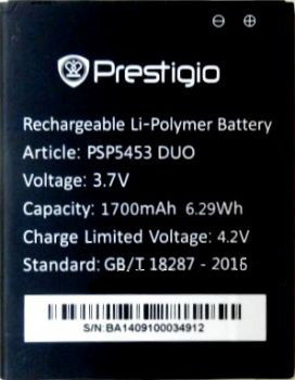 Аккумулятор для Prestigio MultiPhone 5453 Duo (PSP5453 Duo, 1700mah)