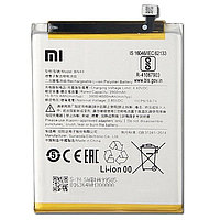 Заводской аккумулятор для Xiaomi Redmi 7A (BN49, 4000 mAh)