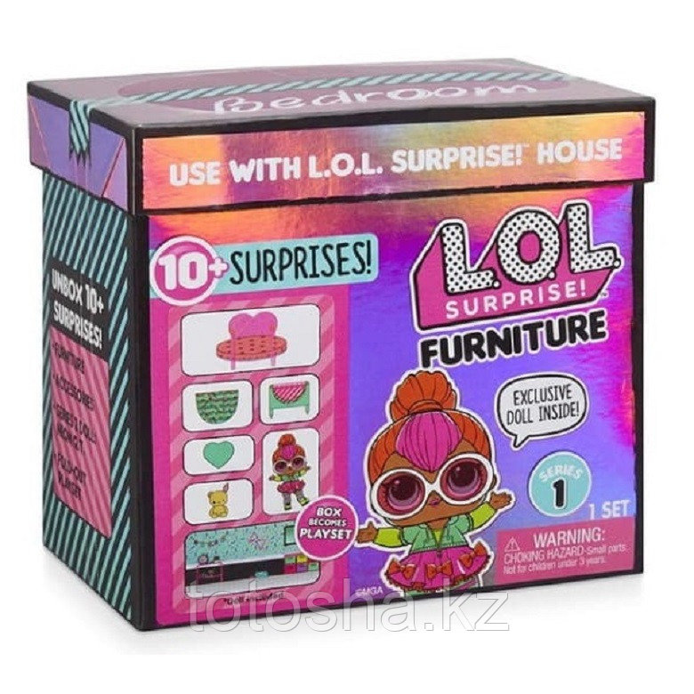 L.O.L. Surprise 561736 Игровой набор с куклой в ассортименте