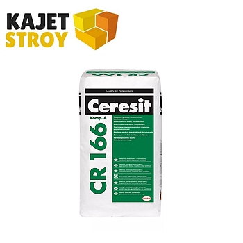 Ceresit CR166/24 Двухкомпонентная эластичная гидроизоляция комп. А, 24,5 кг