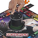 Игра настольная Монополия Голосовое управление MONOPOLY, фото 4