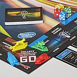Настольная игра: Монополия Гонка | Hasbro, фото 3