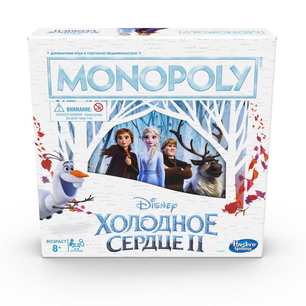 Игра настольная Монополия Холодное Сердце MONOPOLY