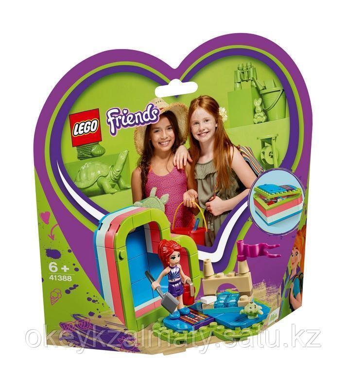 LEGO Friends: Летняя шкатулка-сердечко для Мии 41388