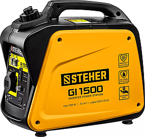 Генератор бензиновый STEHER (Штехер) 1/1,2 кВт, бензогенератор  инверторный (GI-1500)