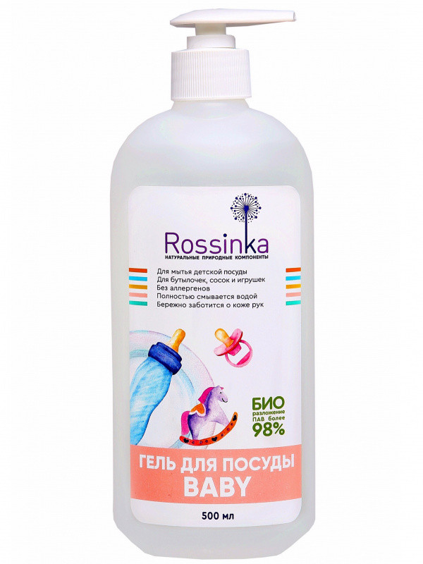 Rossinka Гель для мытья детской посуды, сосок и бутылочек Baby, 500 мл