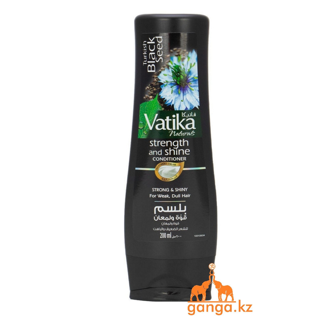 Кондиционер с Черным Тмином Ватика (Black Seed Vatika DABUR), 200 мл