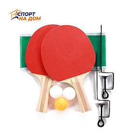 Набор для настольного тенниса HaoXin 2 ракетки, 3 шарика, сетка