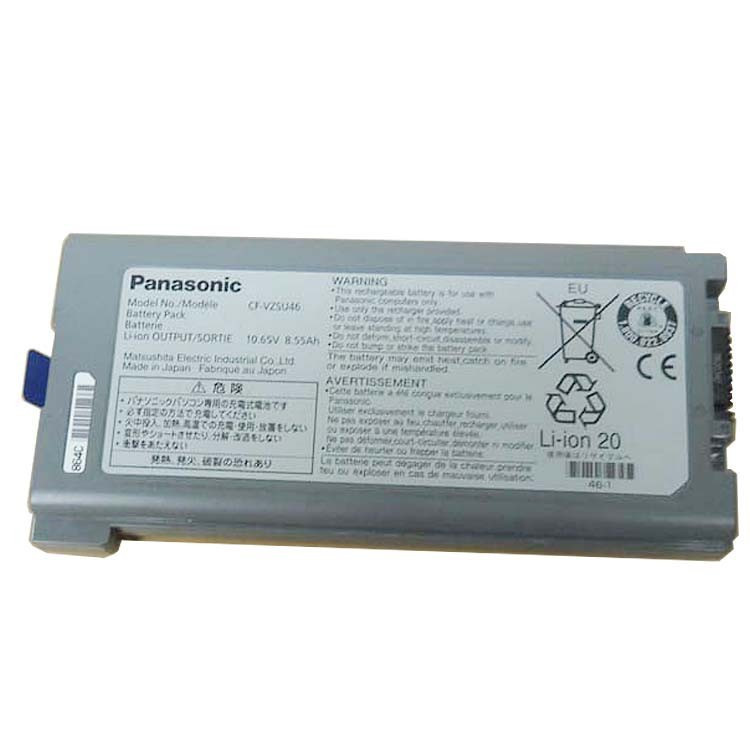 Батарея Panasonic CF-VZSU46AU