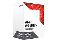 Процессор AMD AD9800AHABBOX