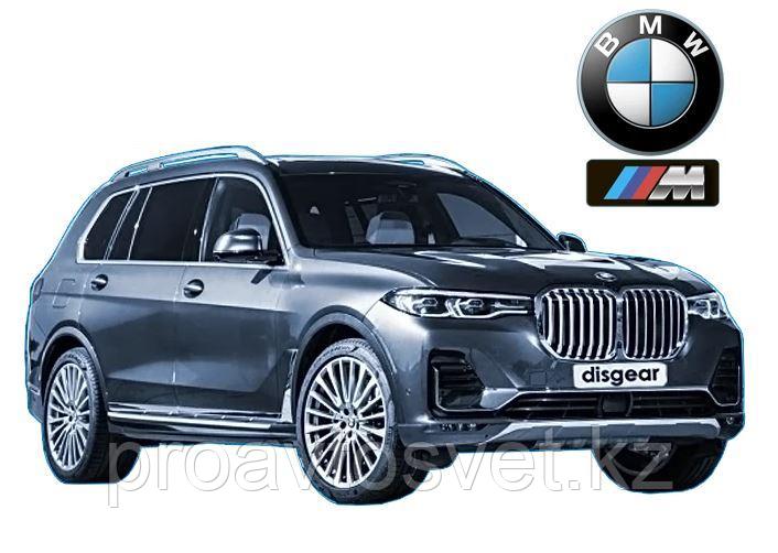 BMW X7 G07 Электрические автоматические выдвижные пороги подножки 2019-2020 - фото 1 - id-p90250755