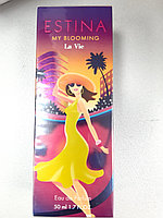 Парфюмированная вода 50 мл