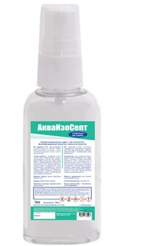 АкваИзоСепт - антисептик для рук с гуанидином 100 мл. спрей. РК ( БЕЗ СПИРТА)