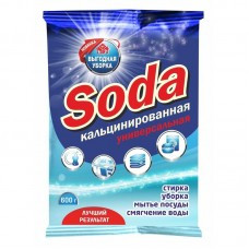 Сода кальцинированная 600 гр ВЫГОДНАЯ УБОРКА - фото 1 - id-p90274966