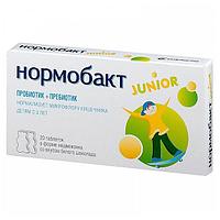 Нормобакт Junior №20 жев.табл