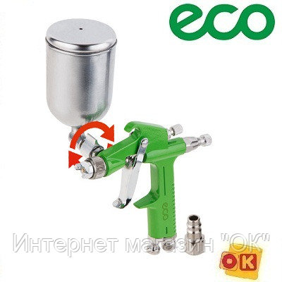 Краскораспылитель 0.2л сопло ф 1.0 мм, поворотный бак. ECO SG-1500, фото 2