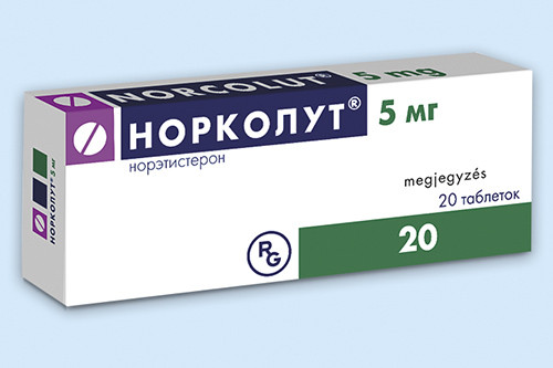 Норколут 5 мг №20 табл