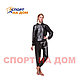 Термо-костюм для похудения Sauna Suit ST-2052 (размер XL) Sibote - фото 1 - id-p83803279
