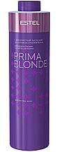 Серебристый бальзам для холодных оттенков блонд ESTEL PRIMA BLONDE 1000 мл.