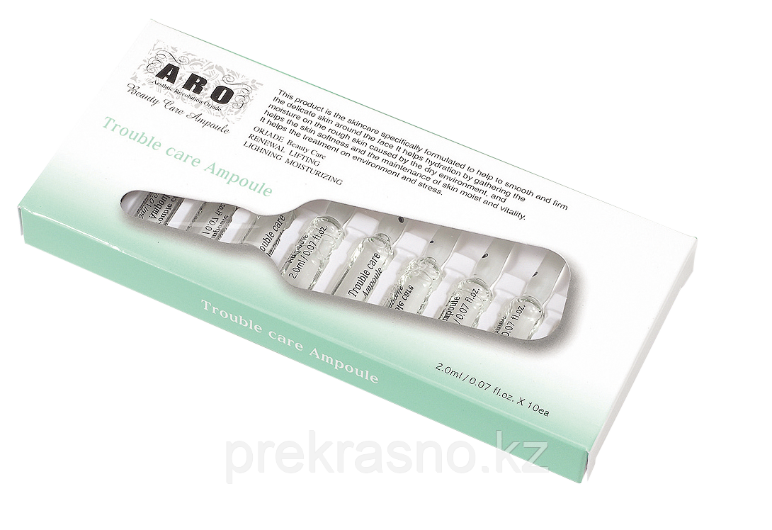 Сыворотка ARO BEAUTY CLEAR 2мл