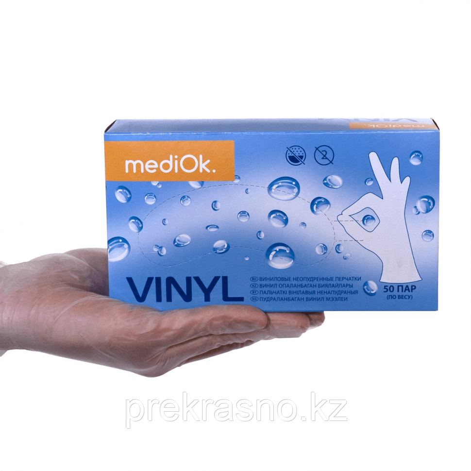 Перчатки М 100шт винил MediOk