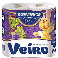 Полотенца бумажные кухонные, Veiro Classic, БЕЛЫЙ, 2-слоя.,2 рул.