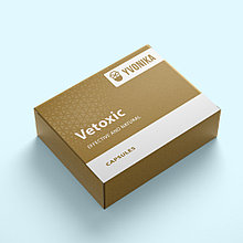 Vetoxic (Ветоксик) - капсулы от паразитов